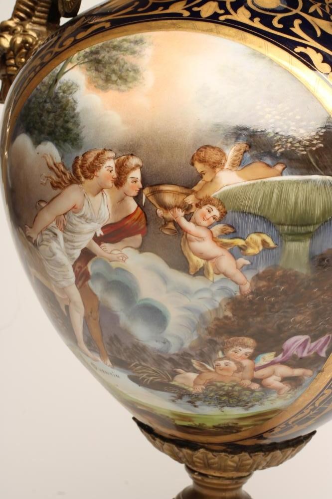 A FRENCH PORCELAIN GARNITURE VASE Image