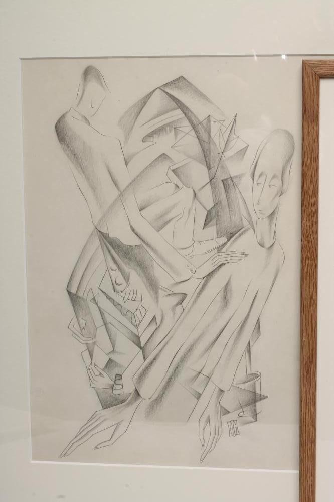 ‡IRIS HARDCASTLE (1919-2013) Image