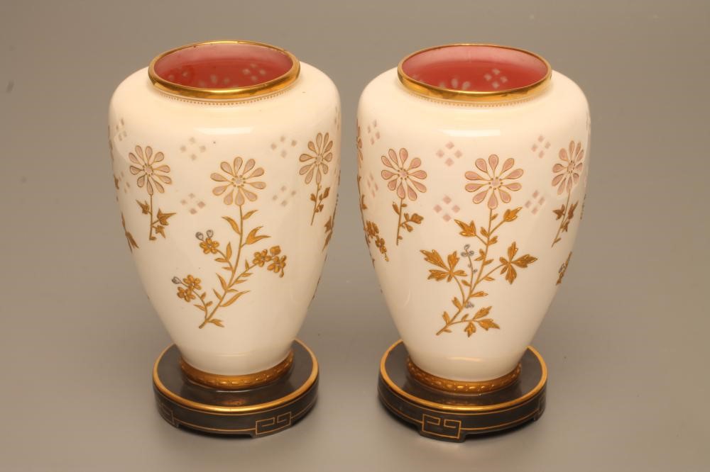A PAIR OF VICTORIAN MINTONS CHINA AESTHETIC VASES Image