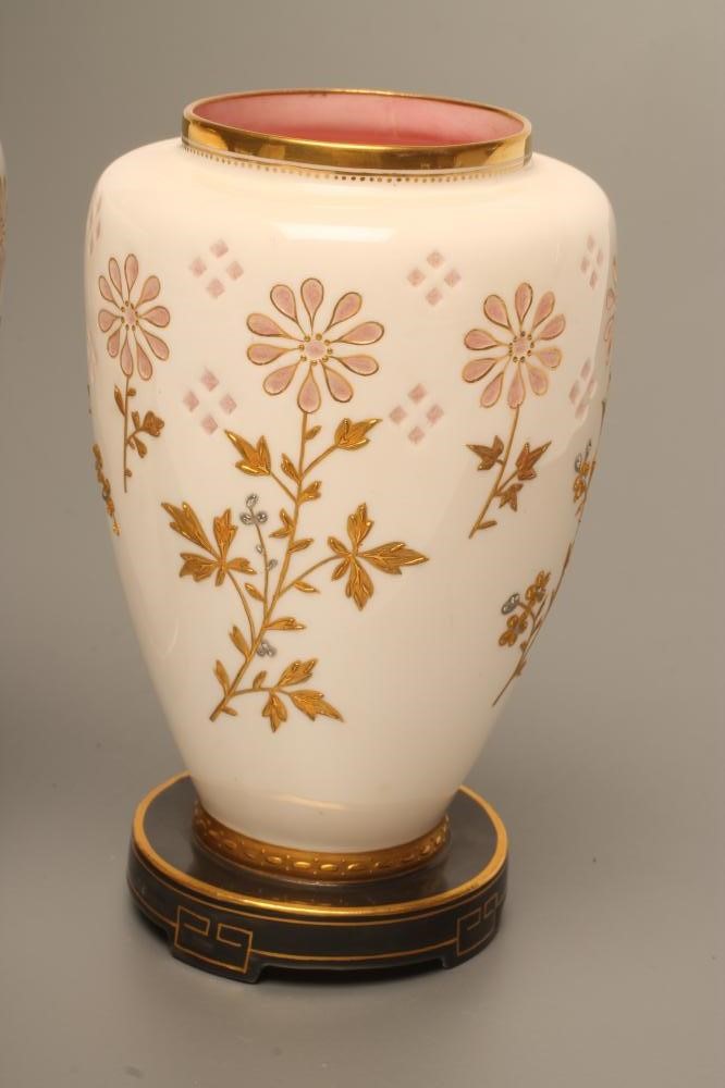 A PAIR OF VICTORIAN MINTONS CHINA AESTHETIC VASES Image