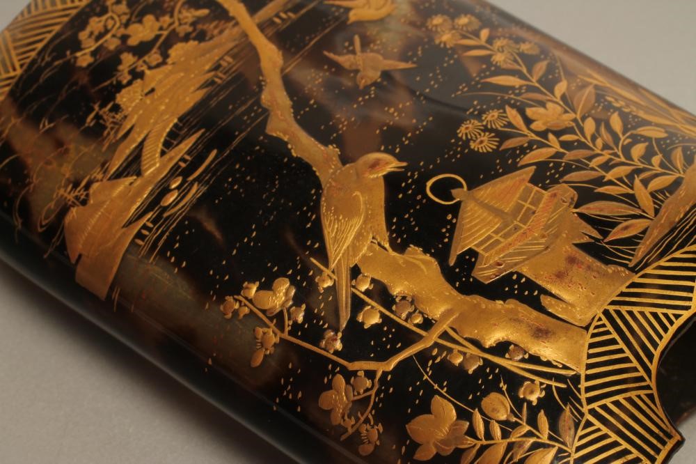 A CHINESE TORTOISESHELL CIGAR CASE Image