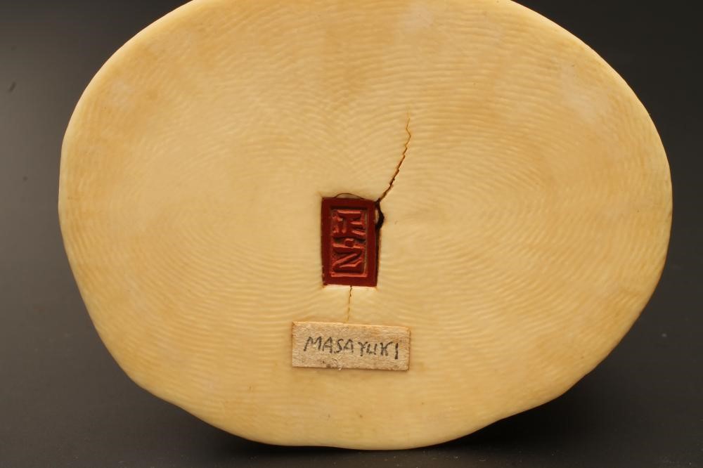 A JAPANESE ONE PIECE IVORY FIGURE Image