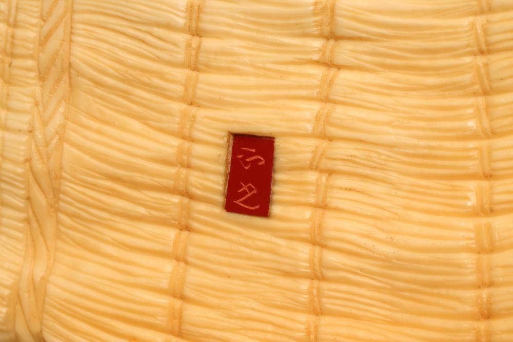 A JAPANESE IVORY OKIMONO Image