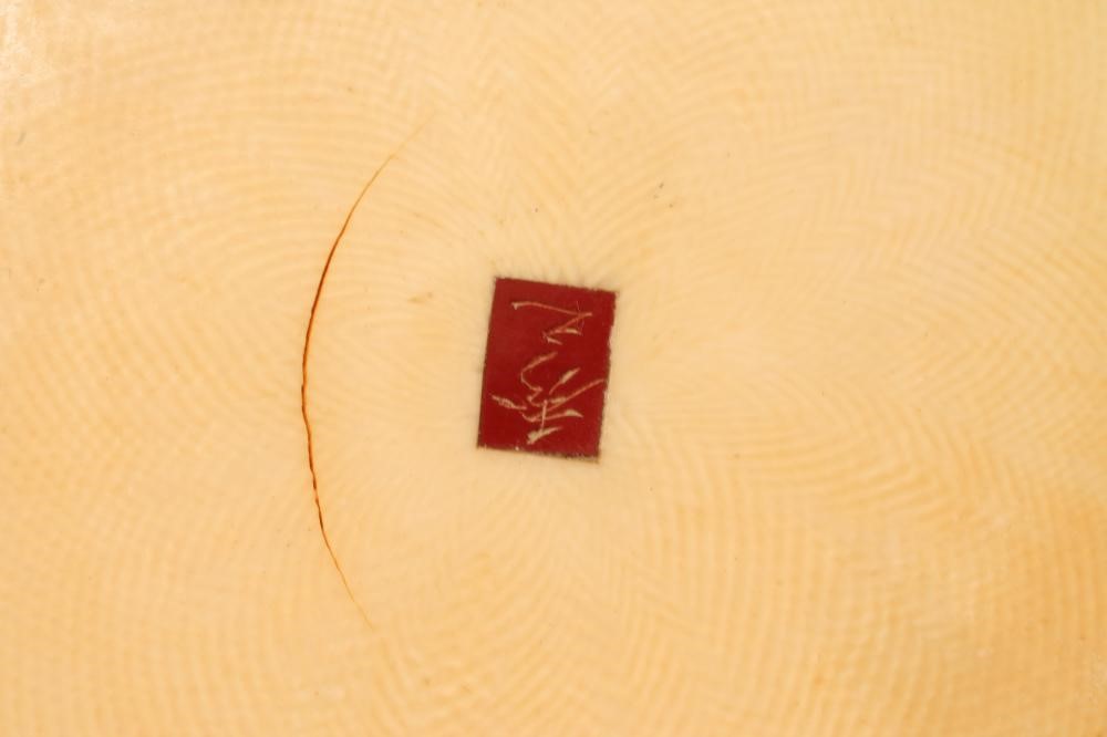 A JAPANESE CLOISONNE ENAMEL SMALL JAR Image