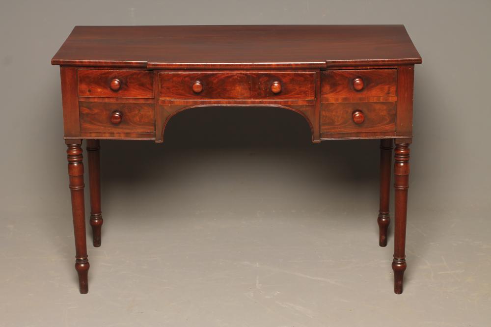 A REGENCY MAHOGANY DRESSING TABLE of breakfront form Image