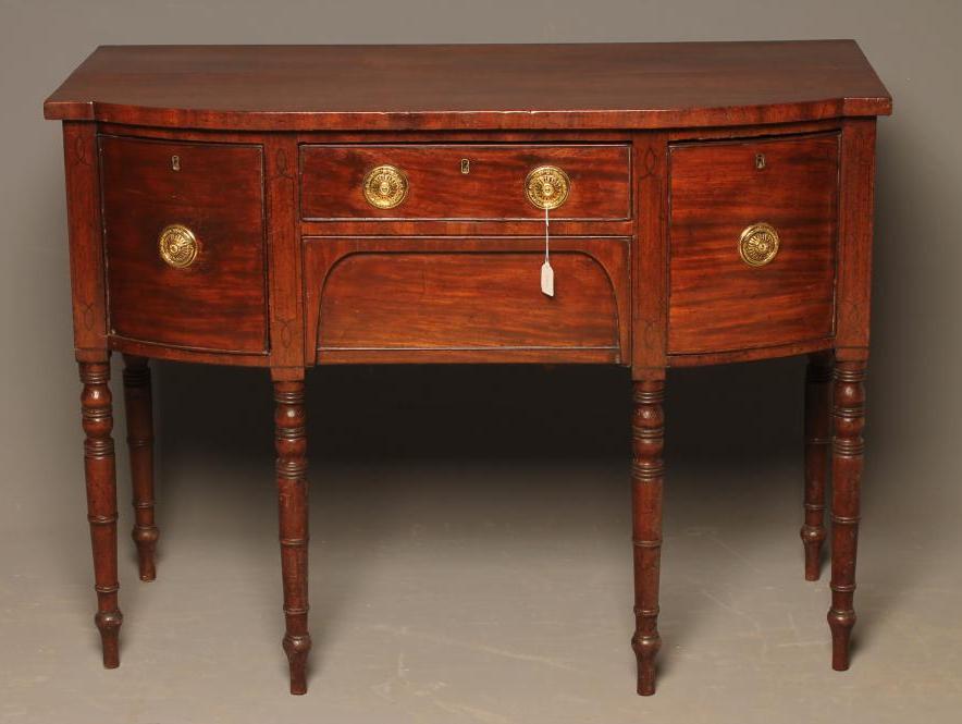 A GEORGIAN MAHOGANY SMALL SIDEBOARD Image