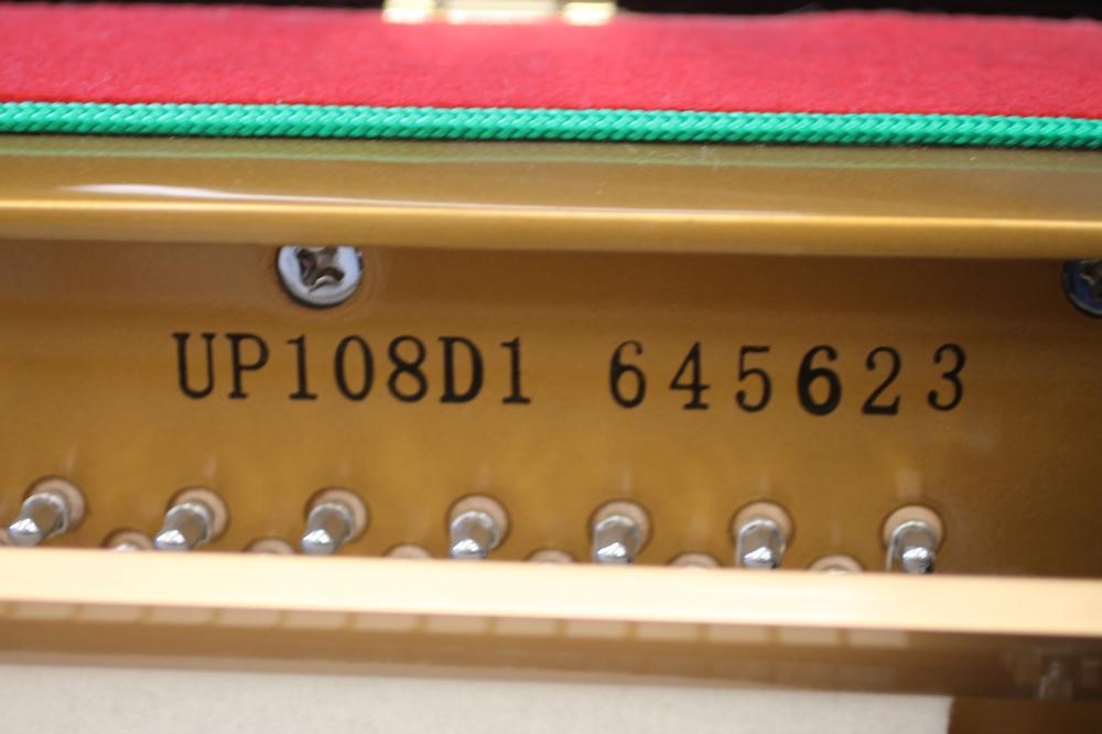 AN UPRIGHT PIANO by Waldstein Image