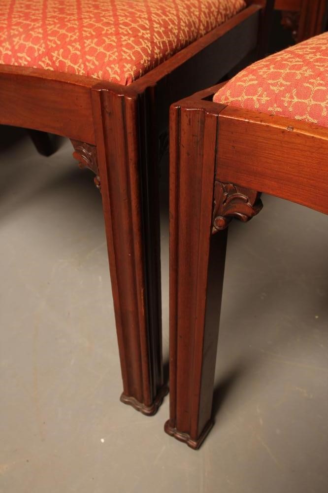 A SET OF SIX GEORGIAN "GOTHIC" STYLE MAHOGANY DINING CHAIRS Image