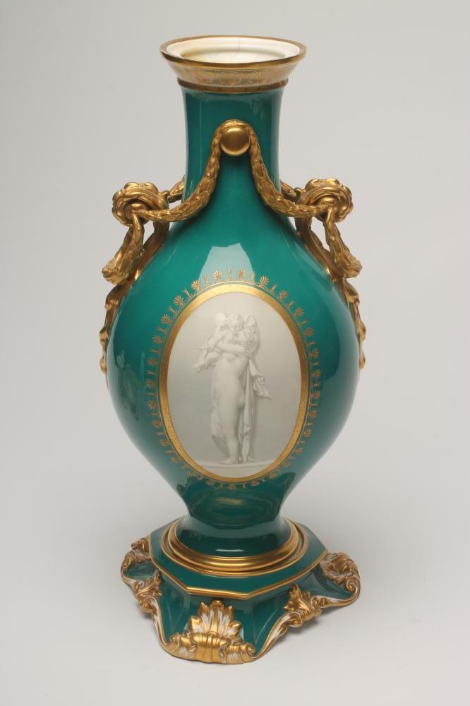 A FRENCH PORCELAIN GARNITURE VASE Image