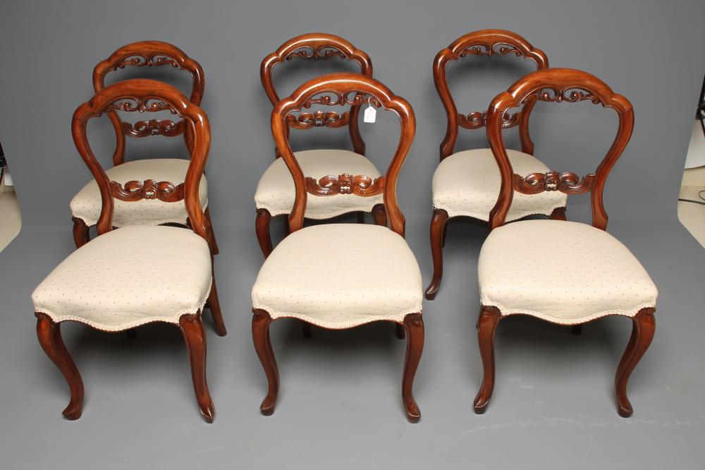 A SET OF SIX VICTORIAN MAHOGANY DINING CHAIRS of open balloon back form Image