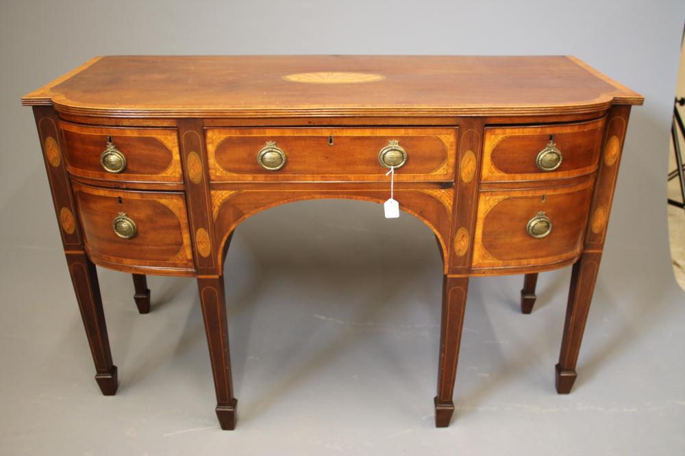A GEORGIAN MAHOGANY SIDEBOARD Image