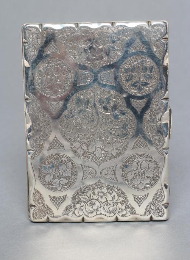 A VICTORIAN SILVER VISTING CARD CASE Image
