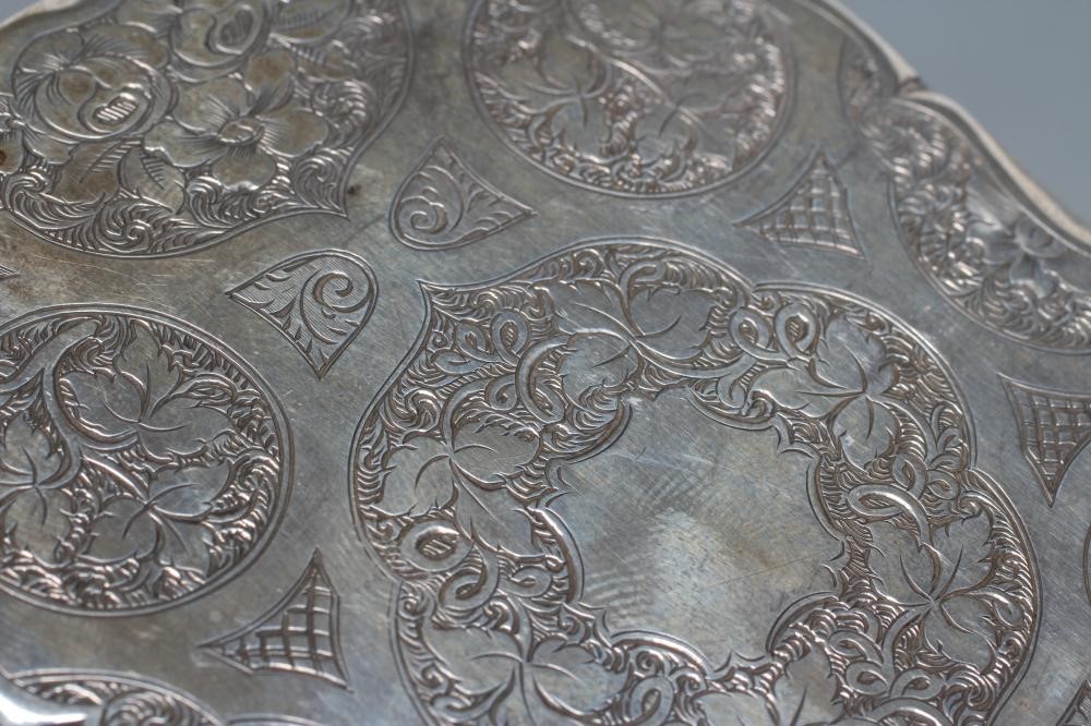 A VICTORIAN SILVER VISTING CARD CASE Image