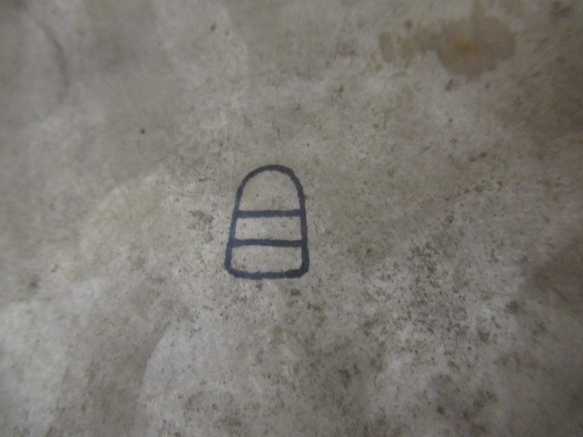 A VIENNA PORCELAIN LARGE PLAQUE Image