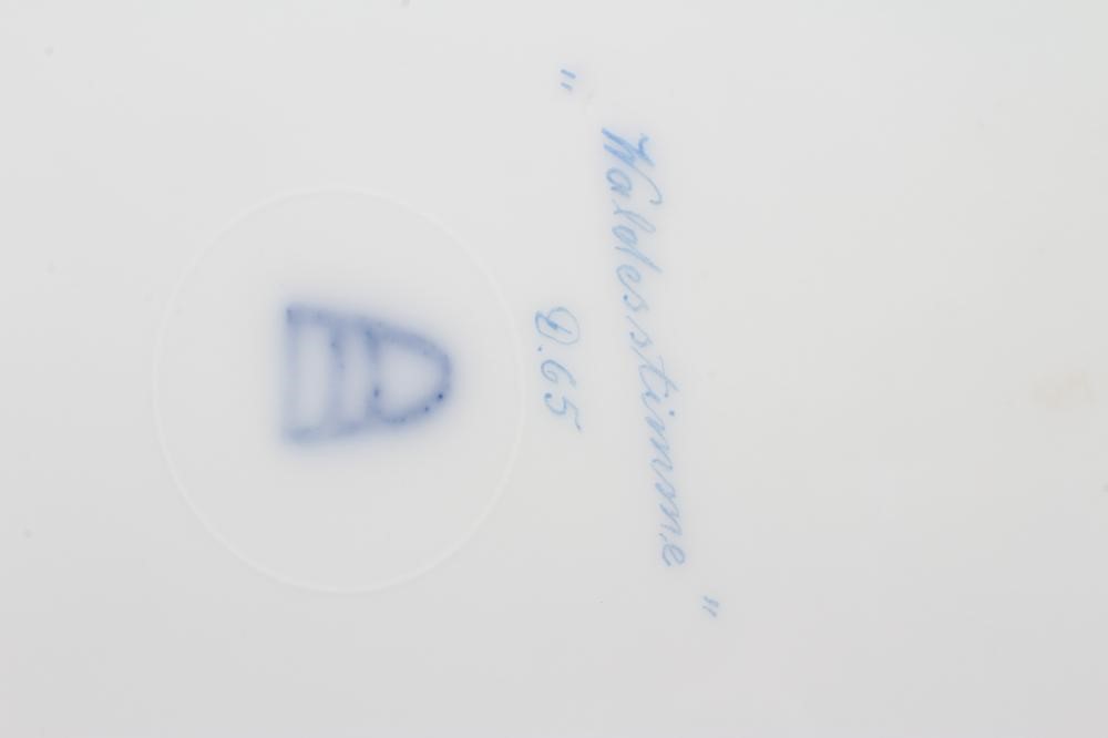 A VIENNA PORCELAIN CABINET PLATE Image