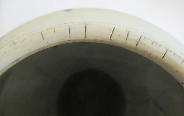 A CHINESE PORCELAIN VASE of inverted baluster form Image