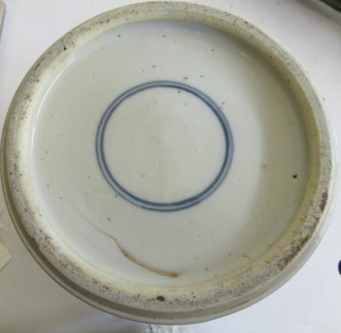 A CHINESE PORCELAIN VASE of inverted baluster form Image