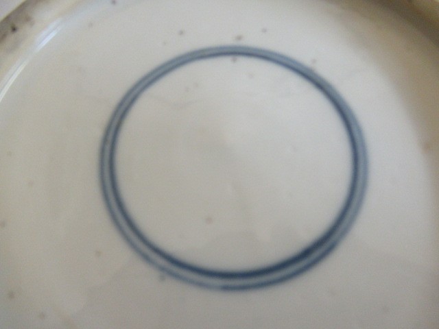 A CHINESE PORCELAIN VASE of inverted baluster form Image