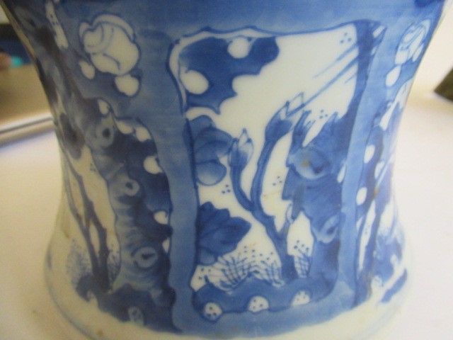 A CHINESE PORCELAIN VASE of inverted baluster form Image