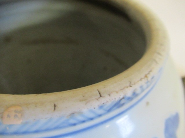 A CHINESE PORCELAIN VASE of inverted baluster form Image
