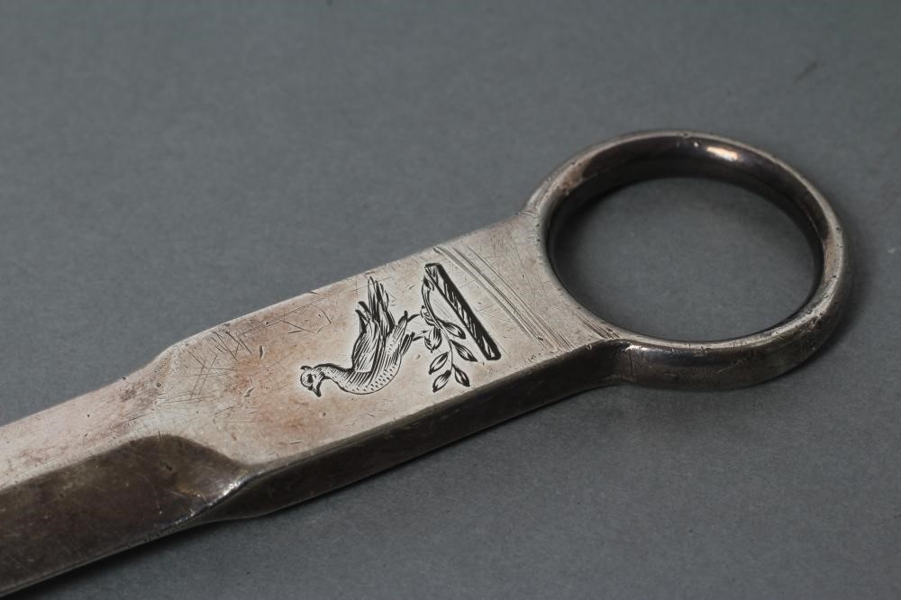 A LATE GEORGE III SILVER MEAT SKEWER, maker Eley & Fearn, London 1819, engraved with an armorial, 11 Image