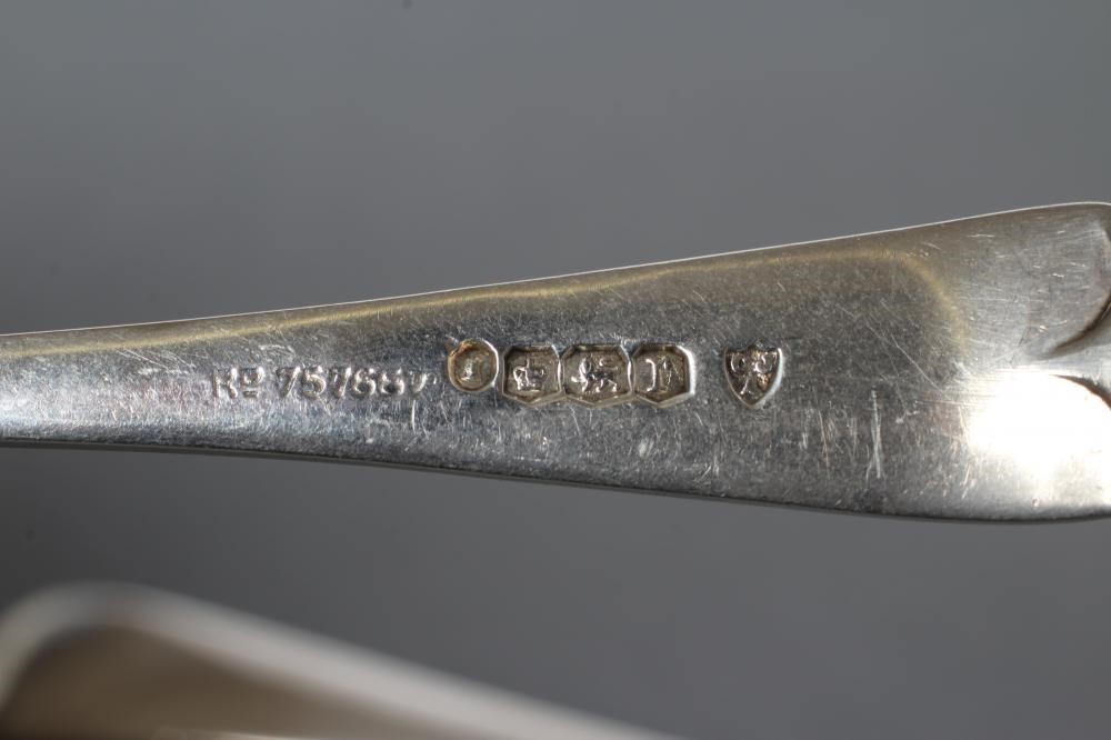 A COMPOSITE PAIR OF SILVER MEDICINE SPOONS Image