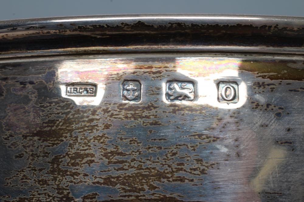 A SILVER ROSE BOWL Image