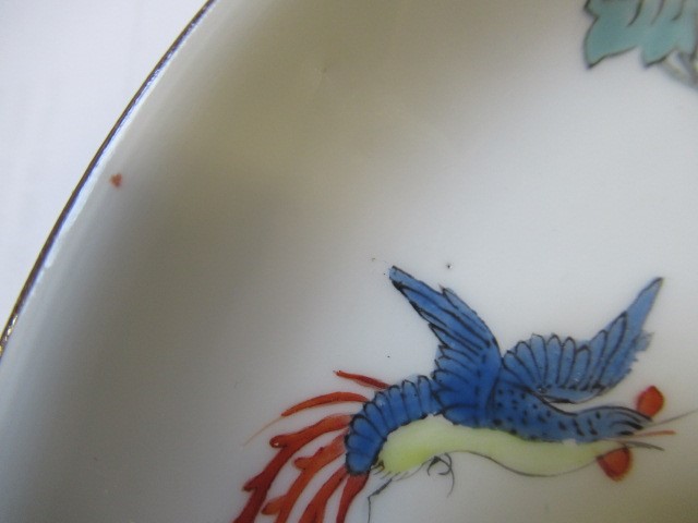 A MEISSEN PORCELAIN TEA CUP AND SAUCER Image