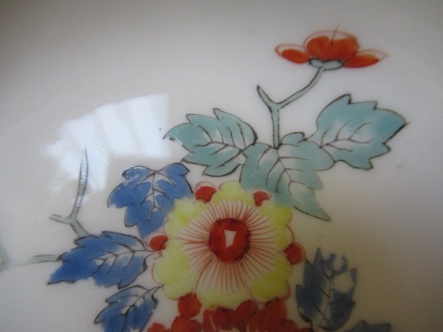 A MEISSEN PORCELAIN TEA CUP AND SAUCER Image