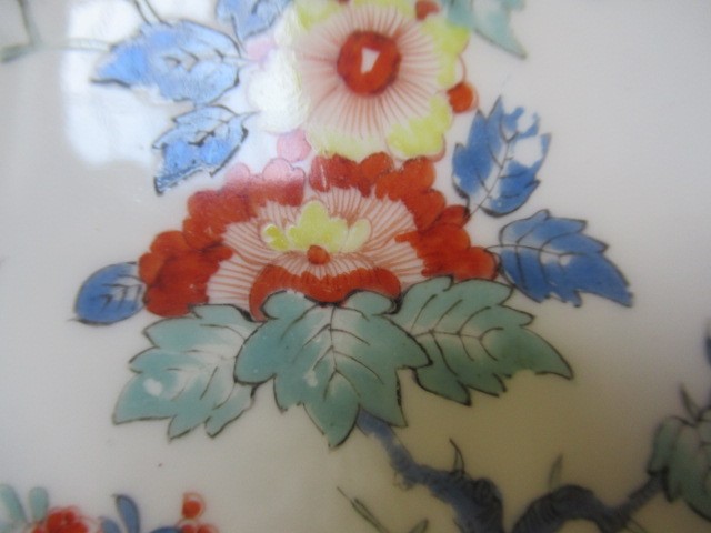 A MEISSEN PORCELAIN TEA CUP AND SAUCER Image