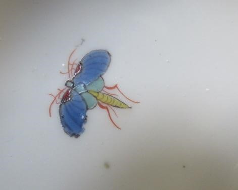 A MEISSEN PORCELAIN TEA CUP AND SAUCER Image