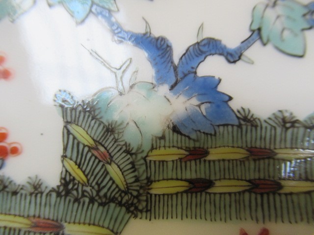 A MEISSEN PORCELAIN TEA CUP AND SAUCER Image