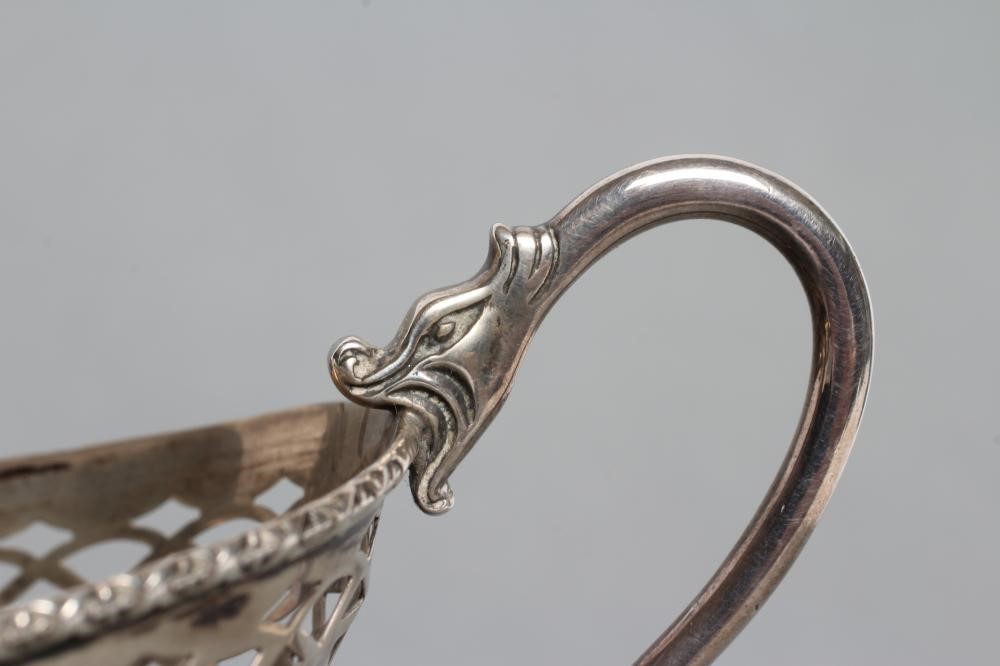 A PAIR OF SILVER PEDESTAL SWEETMEAT DISHES Image