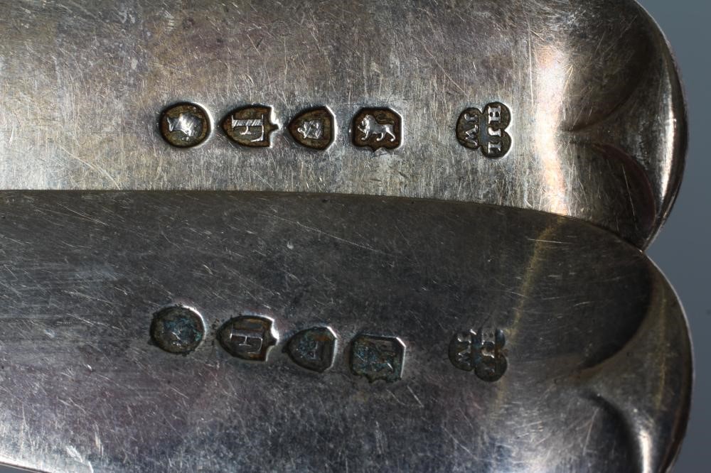 A SET OF FOUR VICTORIAN SILVER TABLESPOONS Image