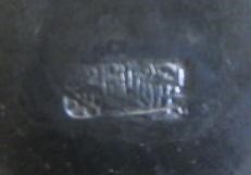 A CHINESE MILK JUG AND SUGAR BASIN Image