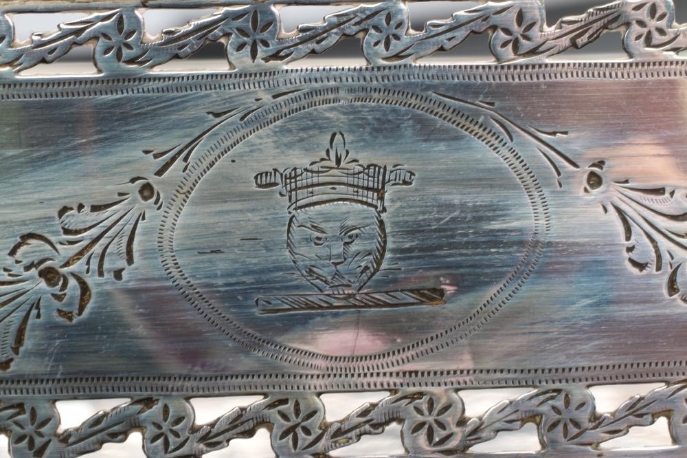 A GEORGE III IRISH SILVER GALLERIED OVAL STAND Image