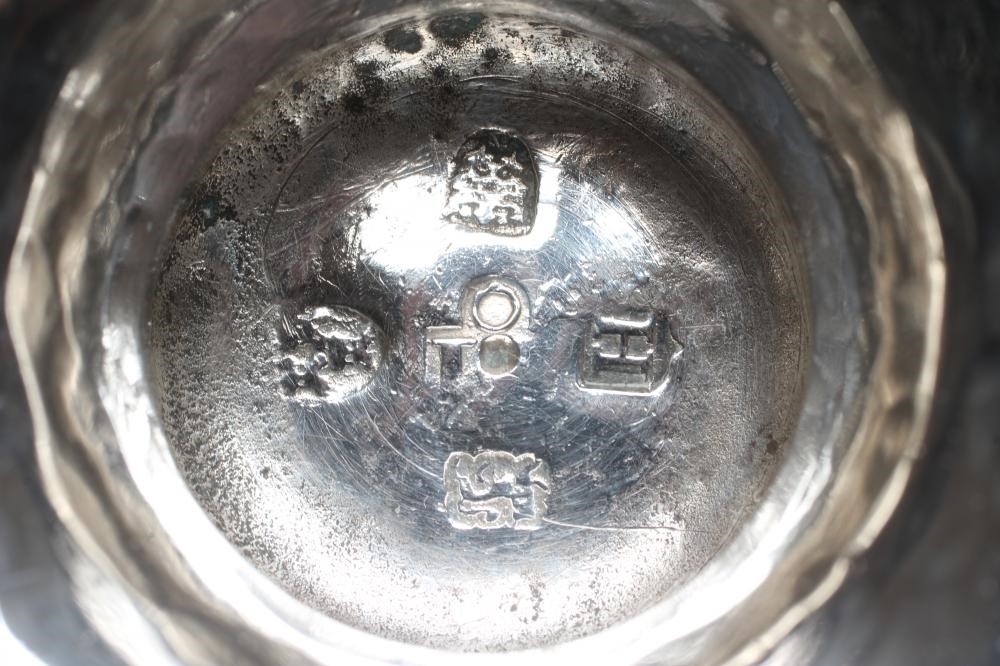 A GEORGE III SILVER LOVING CUP Image