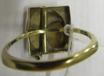 A SECESSIONIST STYLE COCKTAIL RING Image