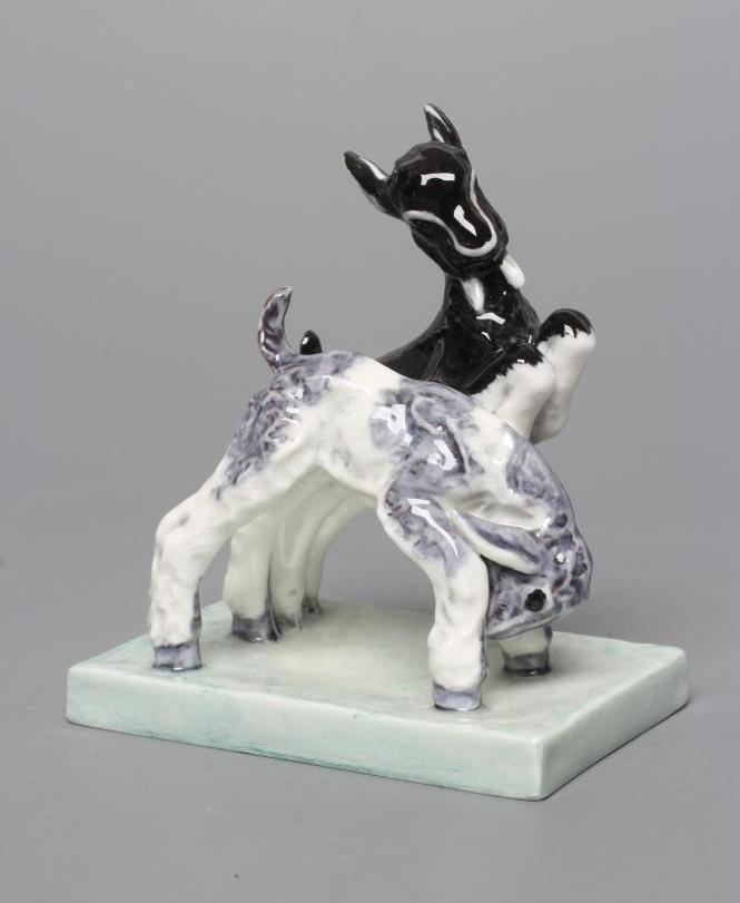 "KIDS AT PLAY" A ROYAL WORCESTER CHINA GROUP Image