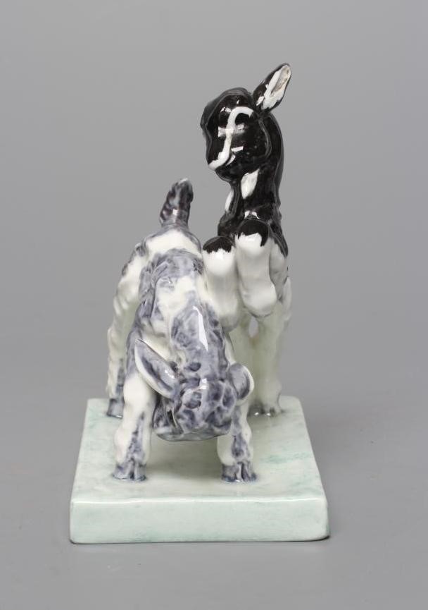 "KIDS AT PLAY" A ROYAL WORCESTER CHINA GROUP Image