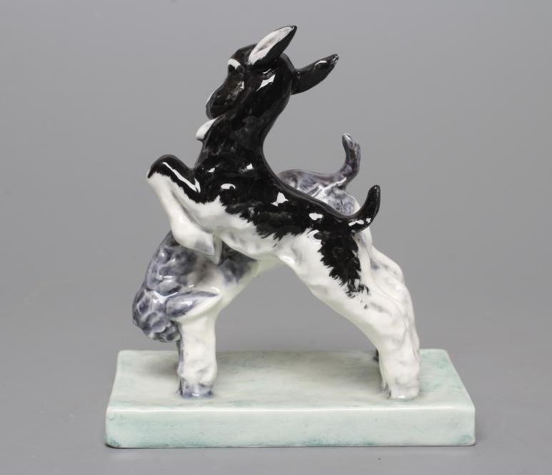 "KIDS AT PLAY" A ROYAL WORCESTER CHINA GROUP Image