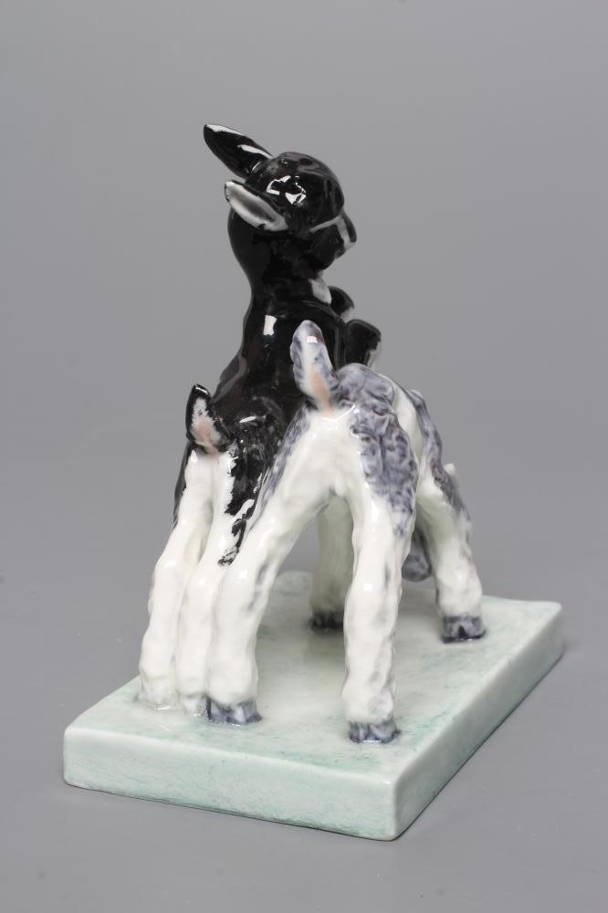 "KIDS AT PLAY" A ROYAL WORCESTER CHINA GROUP Image