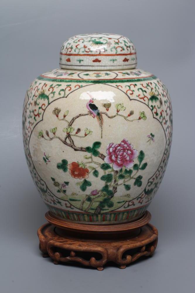 A CHINESE JAR AND COVER of ovoid form Image