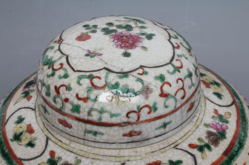 A CHINESE JAR AND COVER of ovoid form Image