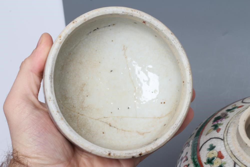 A CHINESE JAR AND COVER of ovoid form Image