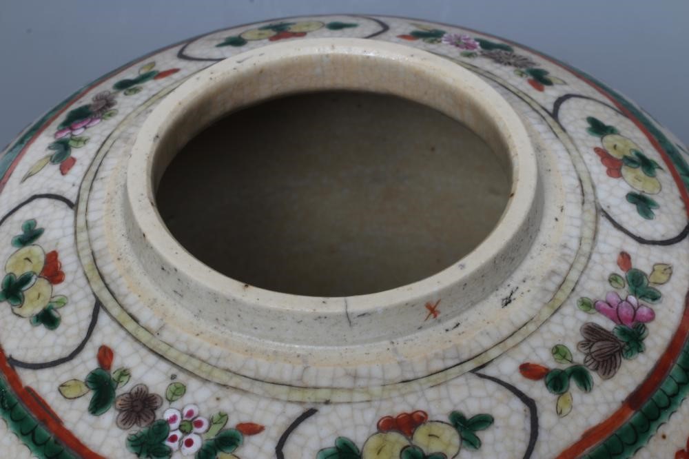 A CHINESE JAR AND COVER of ovoid form Image