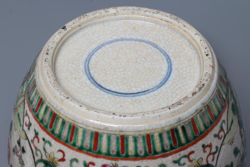 A CHINESE JAR AND COVER of ovoid form Image