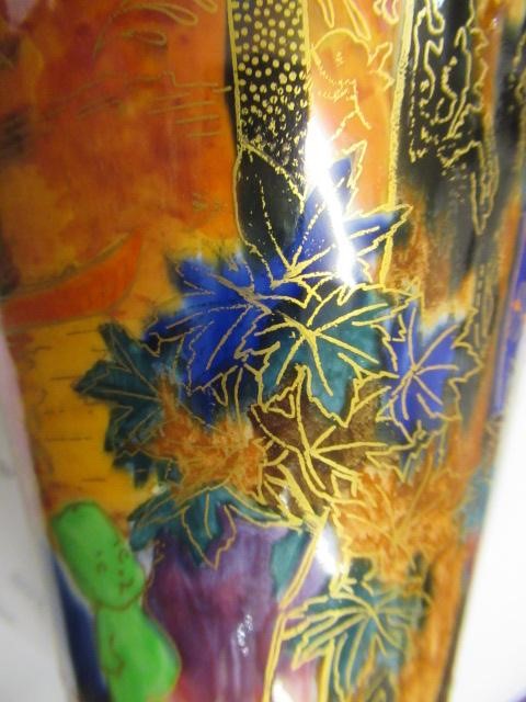 A WEDGWOOD FAIRYLAND LUSTRE VASE Image