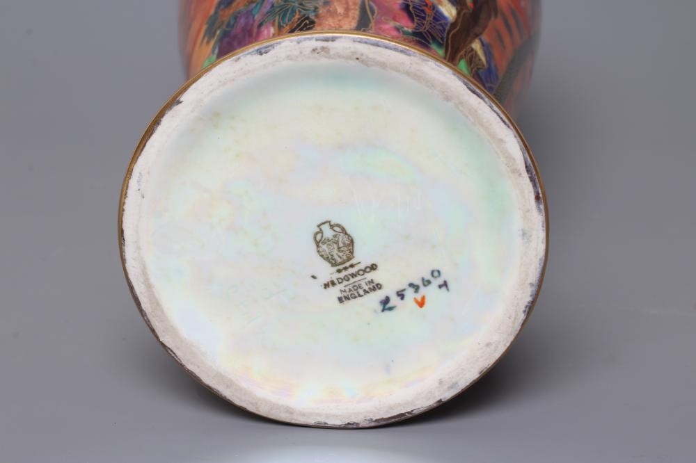 A WEDGWOOD FAIRYLAND LUSTRE VASE Image