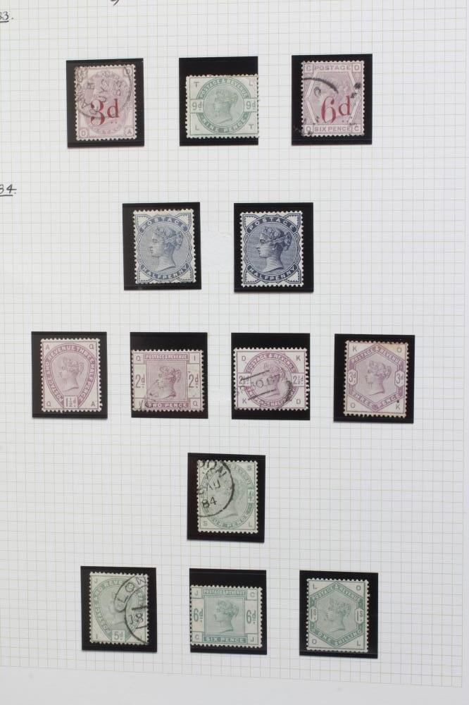 1883-1901 SMALL QUEEN VICTORIA COLLECTION mint and unused (Est. plus 24% premium inc. VAT) Please Image